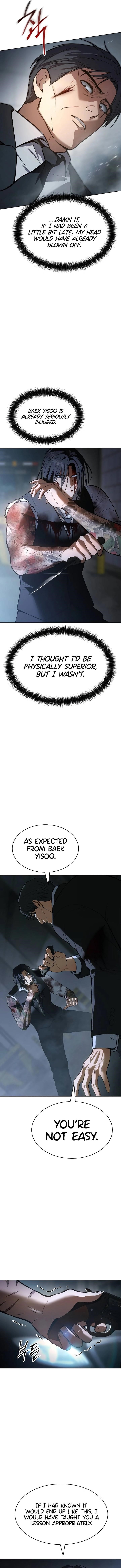 Baek XX Chapter 54 - Page 5 in English