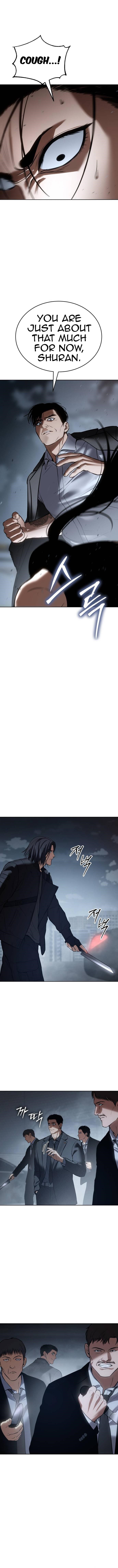 Baek XX Chapter 55 - Page 8 in English