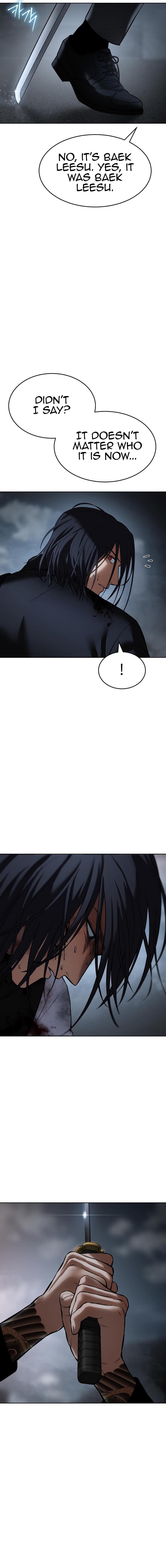 Baek XX Chapter 56 - Page 26 in English