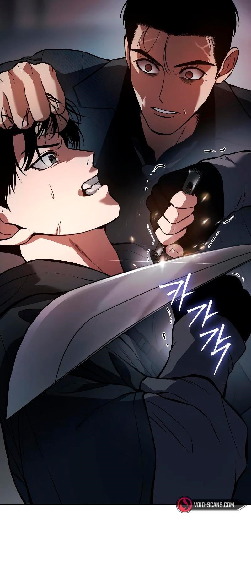 Baek XX Chapter 58 - Page 130 in English