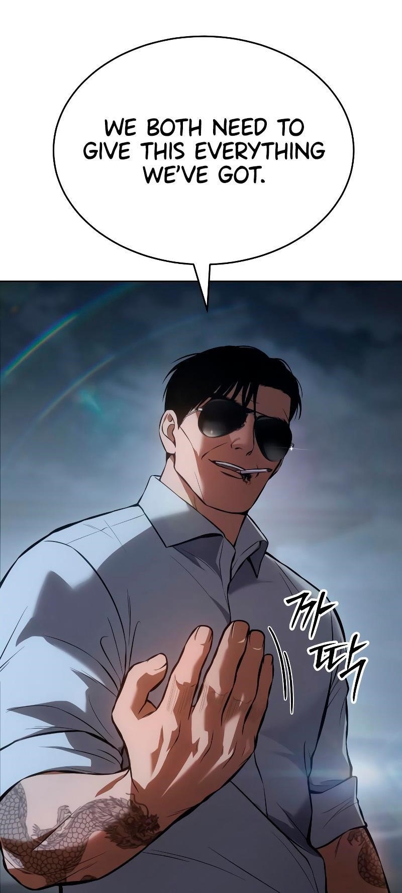 Baek XX Chapter 58 - Page 38 in English