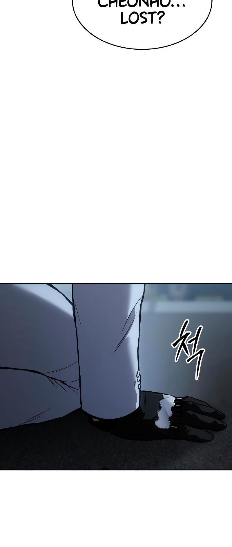 Baek XX Chapter 58 - Page 50 in English