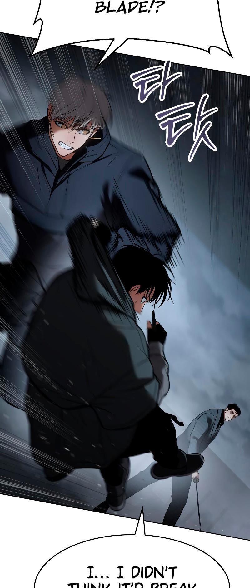 Baek XX Chapter 58 - Page 83 in English