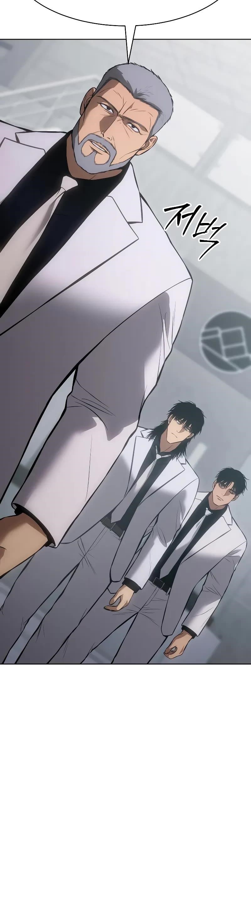 Baek XX Chapter 61 - Page 50 in English