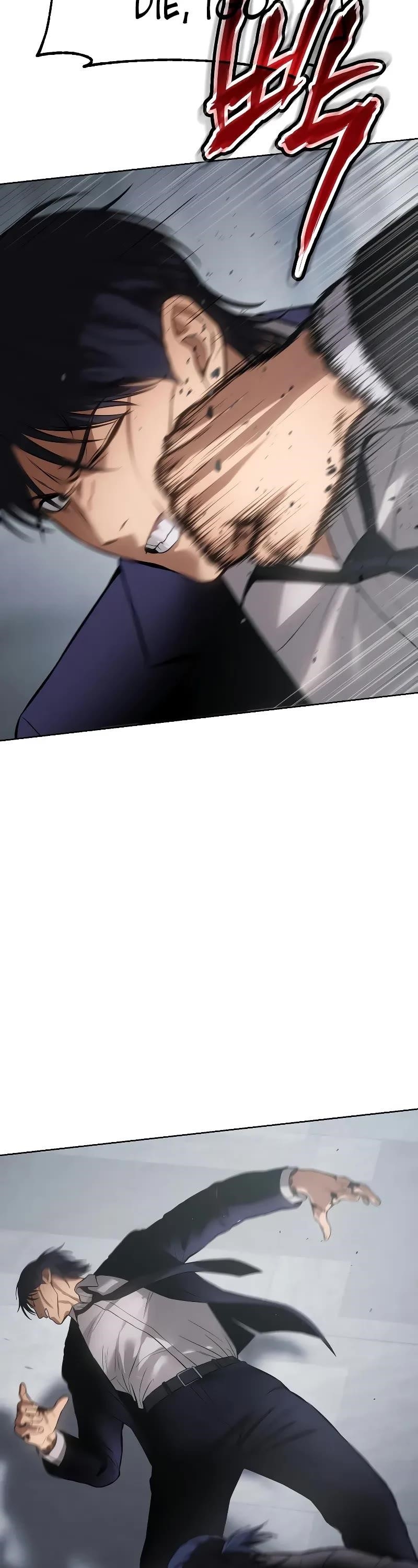 Baek XX Chapter 61 - Page 84 in English
