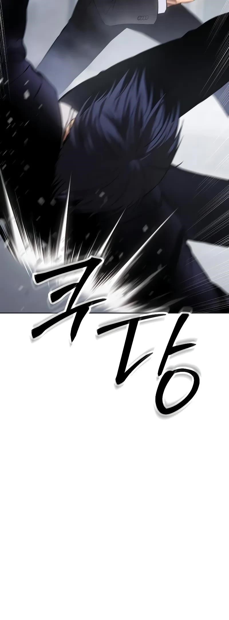 Baek XX Chapter 61 - Page 86 in English