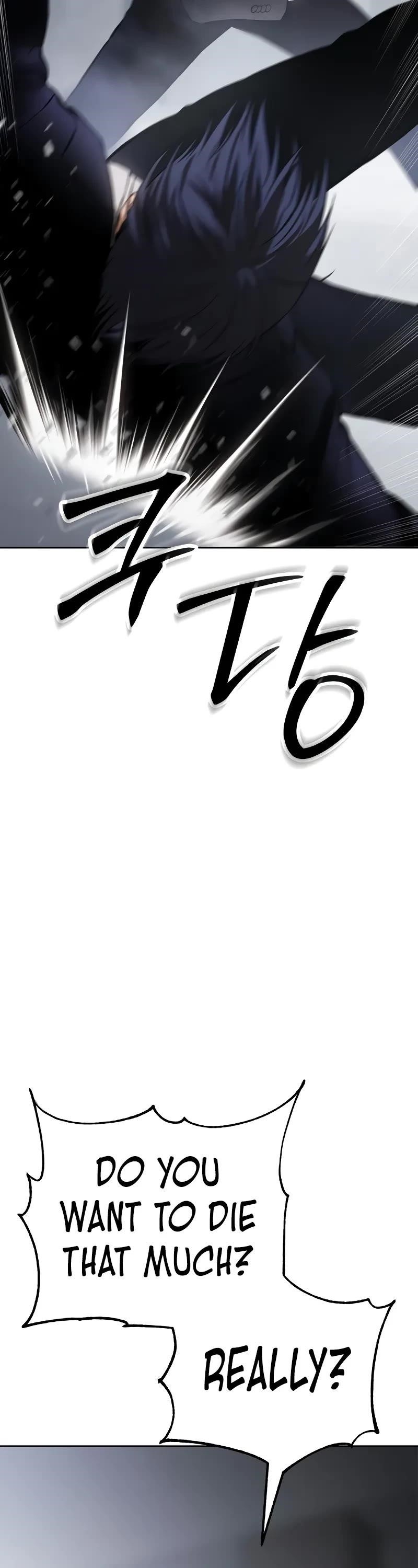 Baek XX Chapter 62 - Page 3 in English