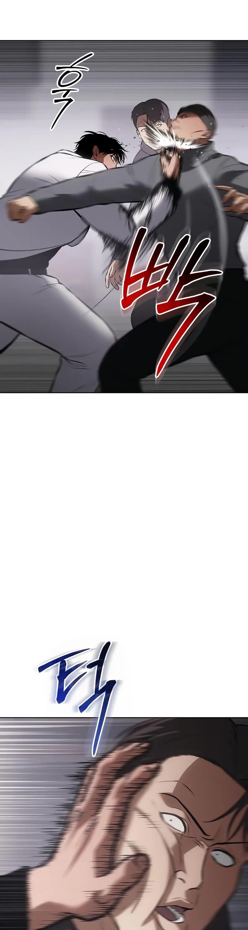 Baek XX Chapter 62 - Page 88 in English