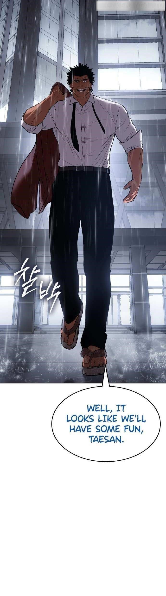 Baek XX Chapter 64 - Page 103 in English