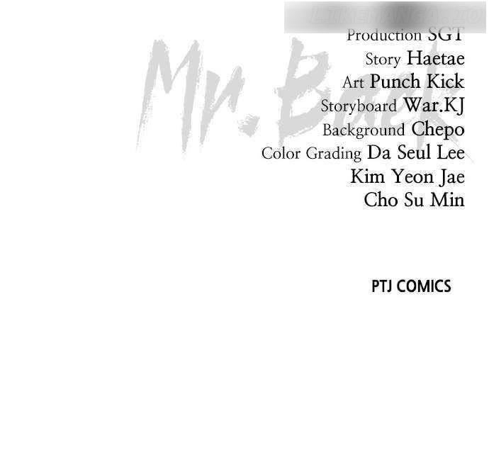 Baek XX Chapter 64 - Page 110 in English