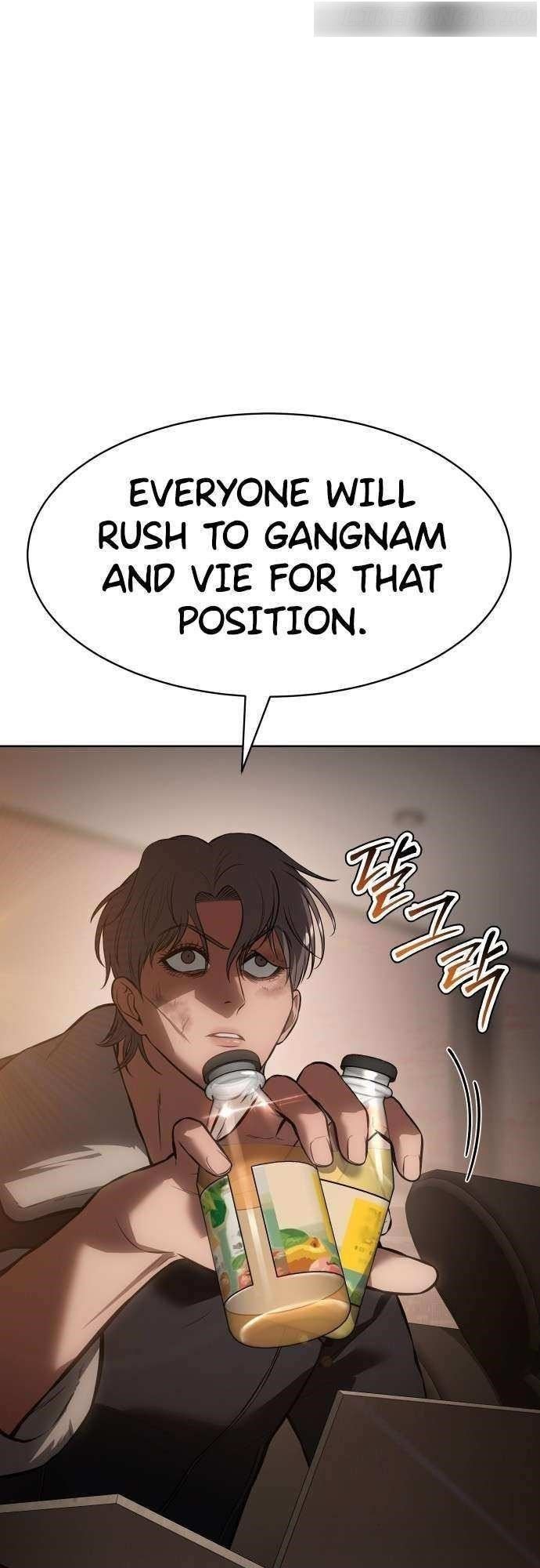 Baek XX Chapter 64 - Page 12 in English