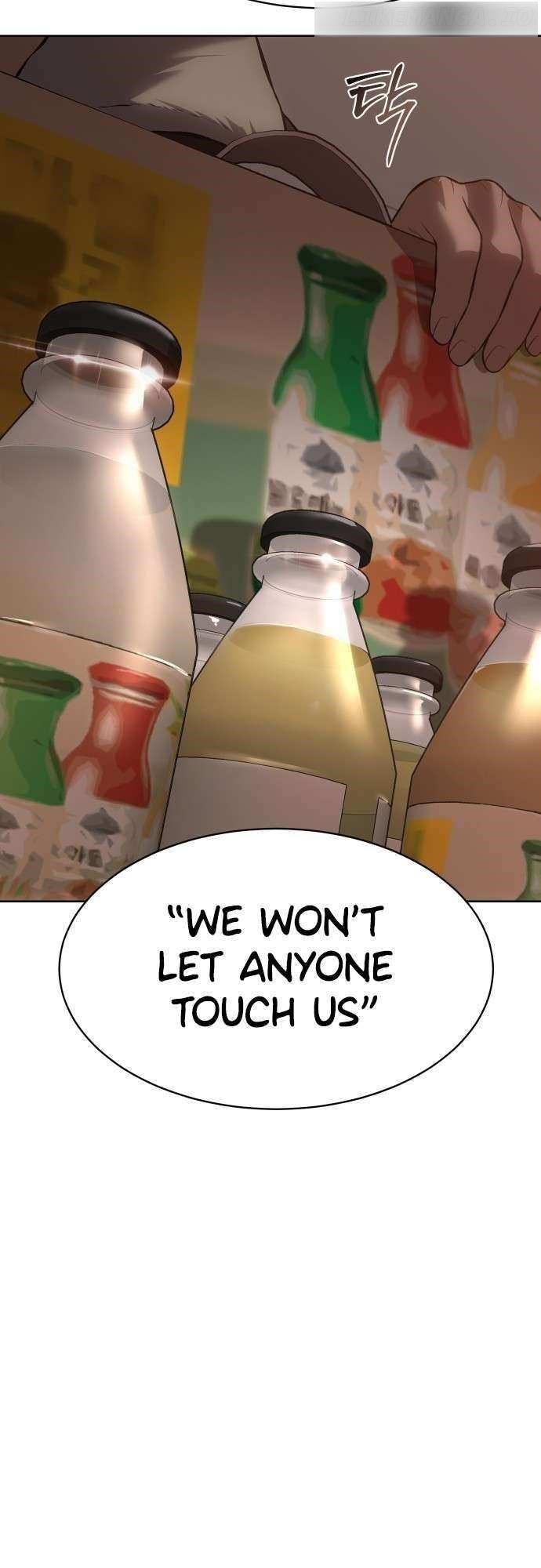 Baek XX Chapter 64 - Page 15 in English