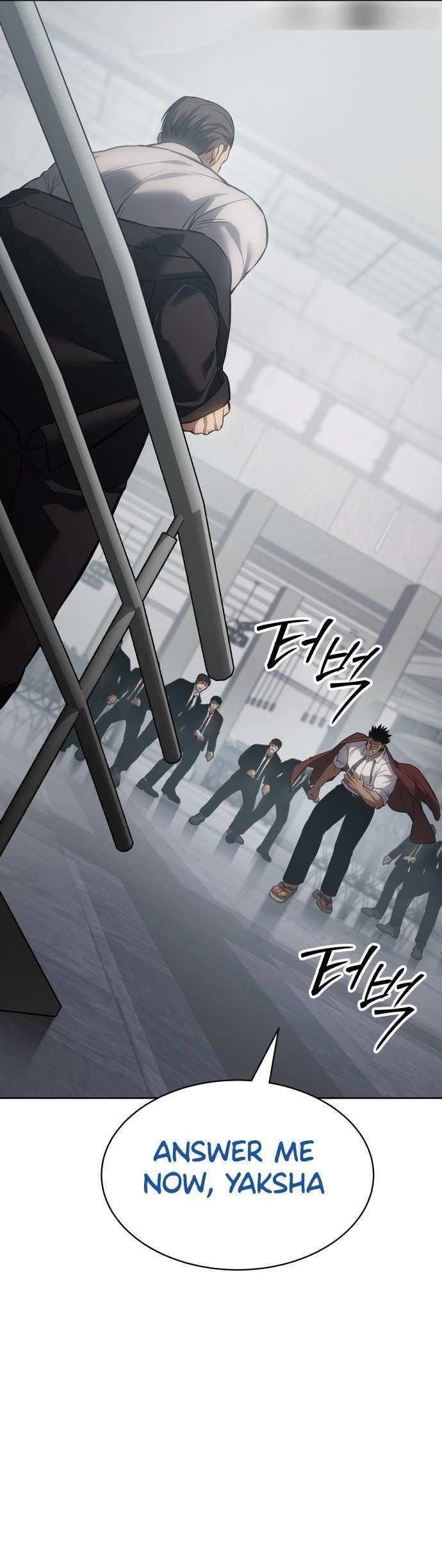 Baek XX Chapter 64 - Page 24 in English