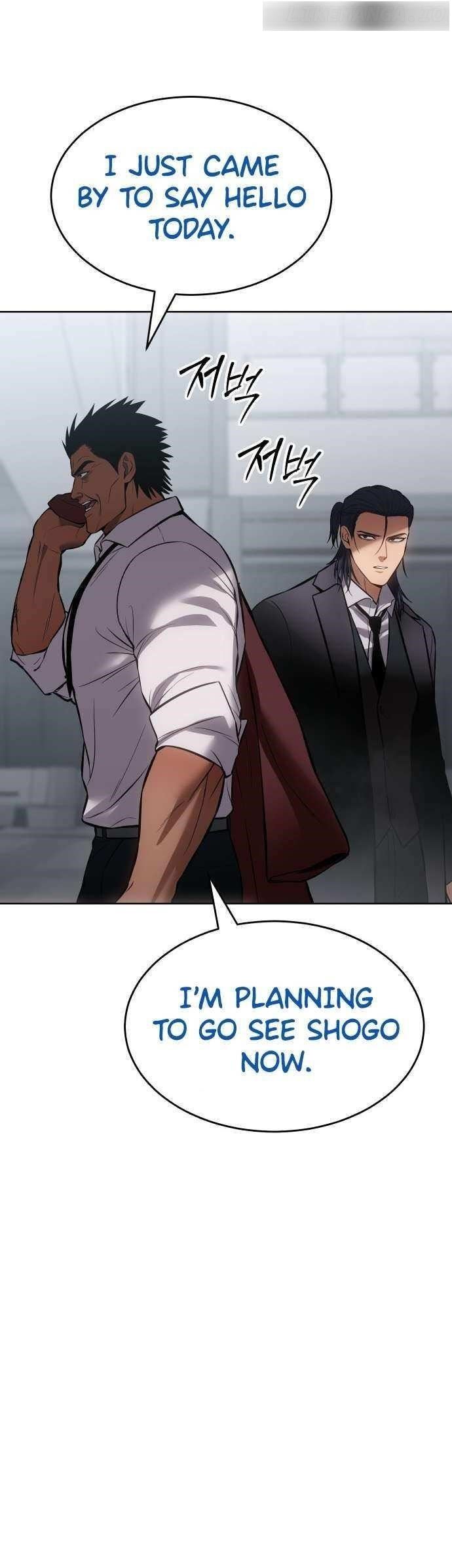 Baek XX Chapter 64 - Page 96 in English