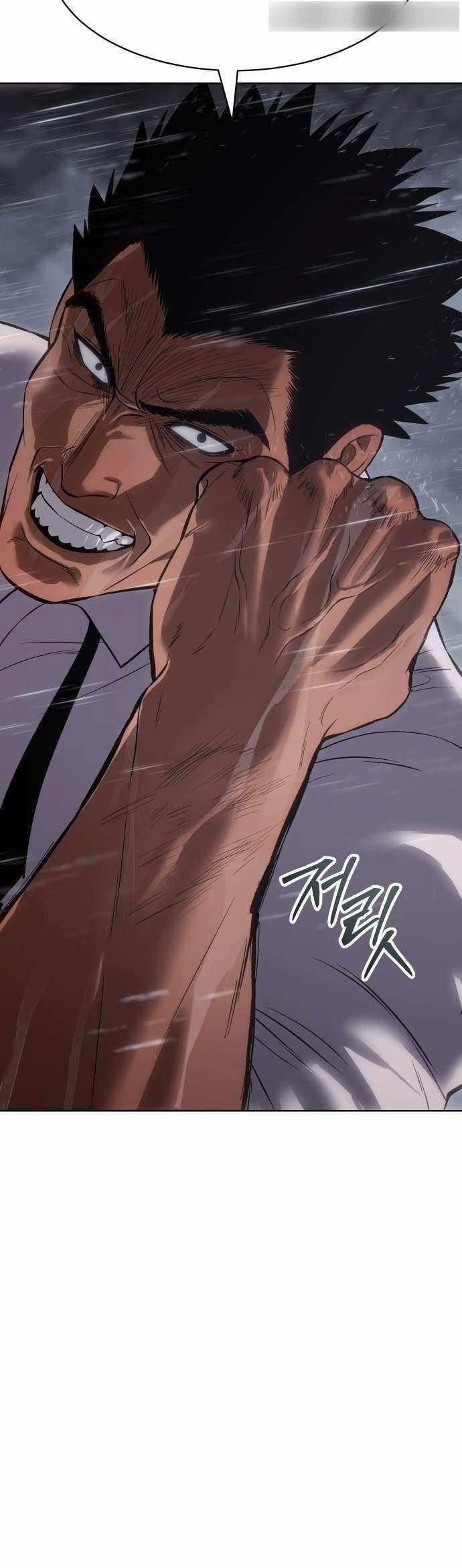 Baek XX Chapter 65 - Page 20 in English