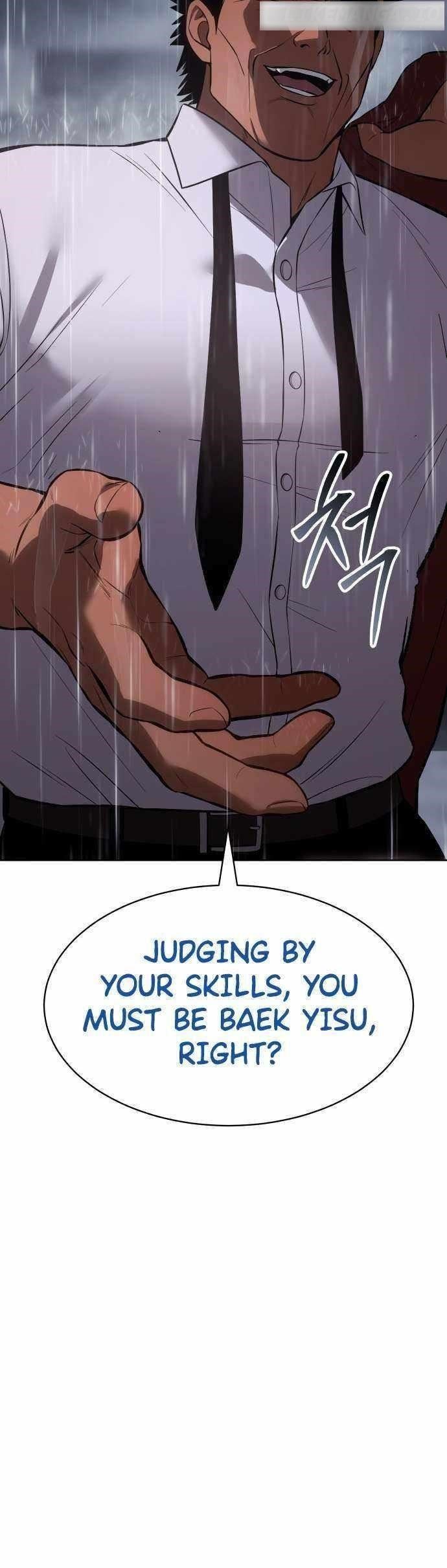 Baek XX Chapter 65 - Page 24 in English