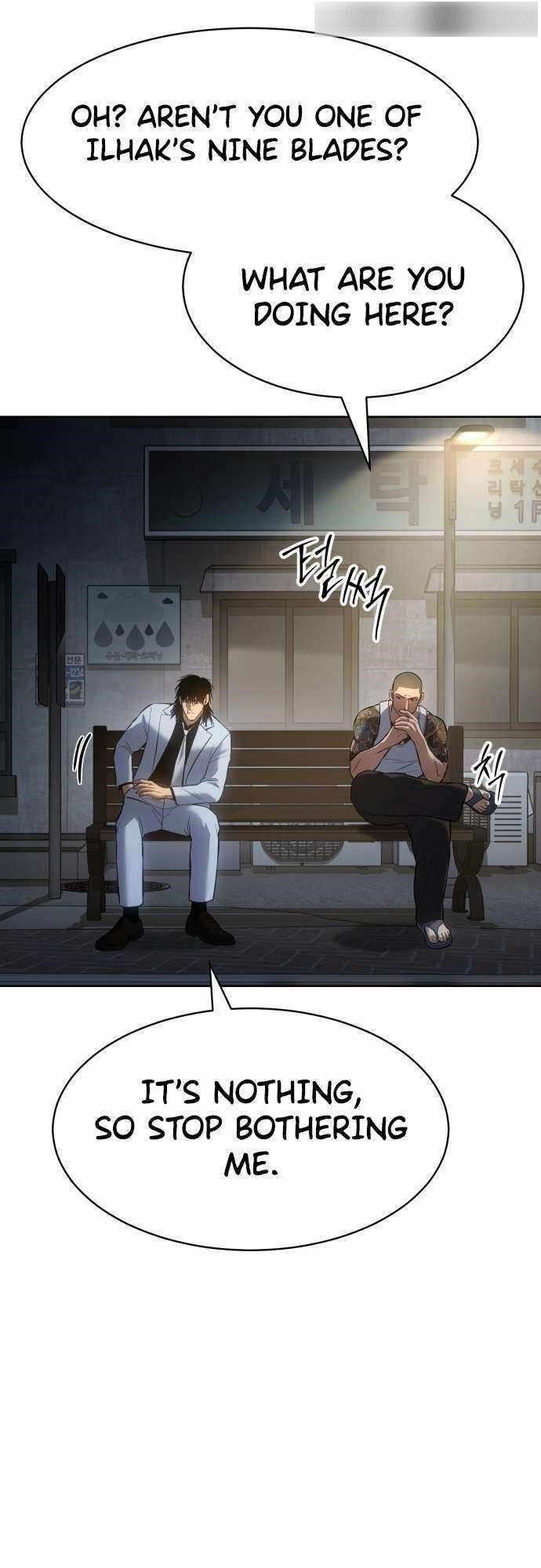 Baek XX Chapter 65 - Page 42 in English