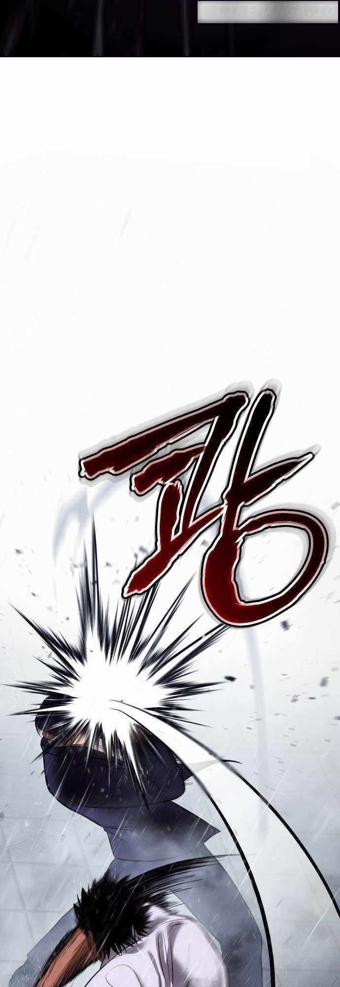 Baek XX Chapter 65 - Page 7 in English