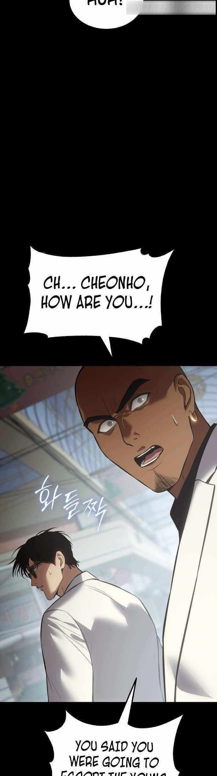 Baek XX Chapter 65 - Page 74 in English