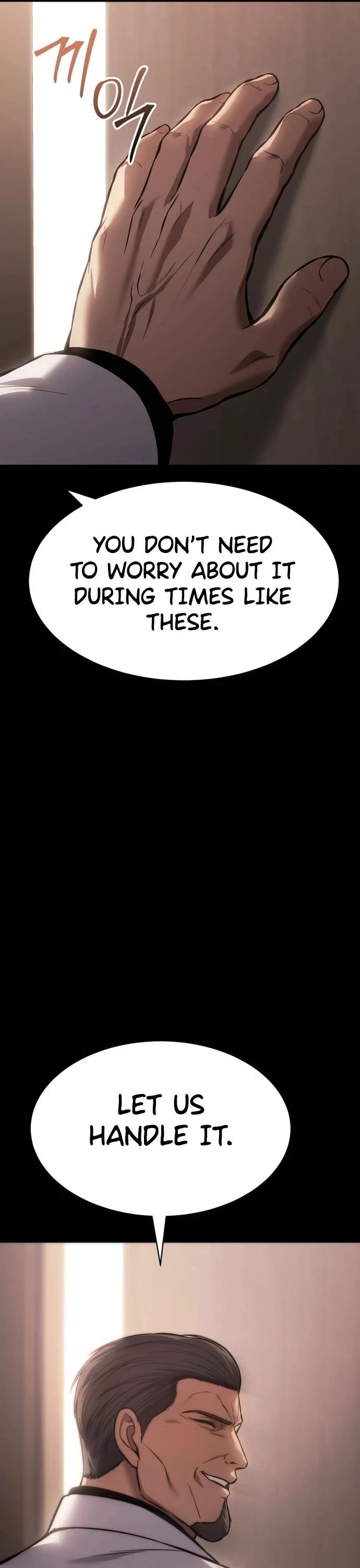 Baek XX Chapter 66 - Page 17 in English