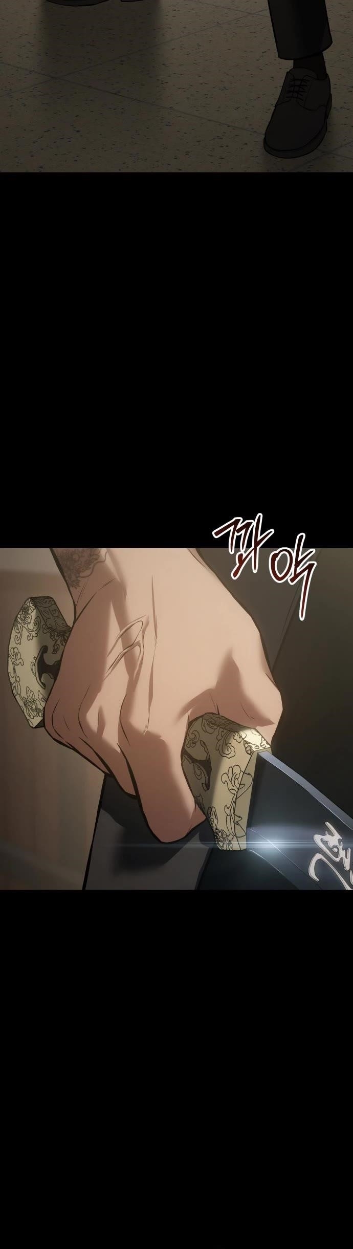 Baek XX Chapter 66 - Page 31 in English
