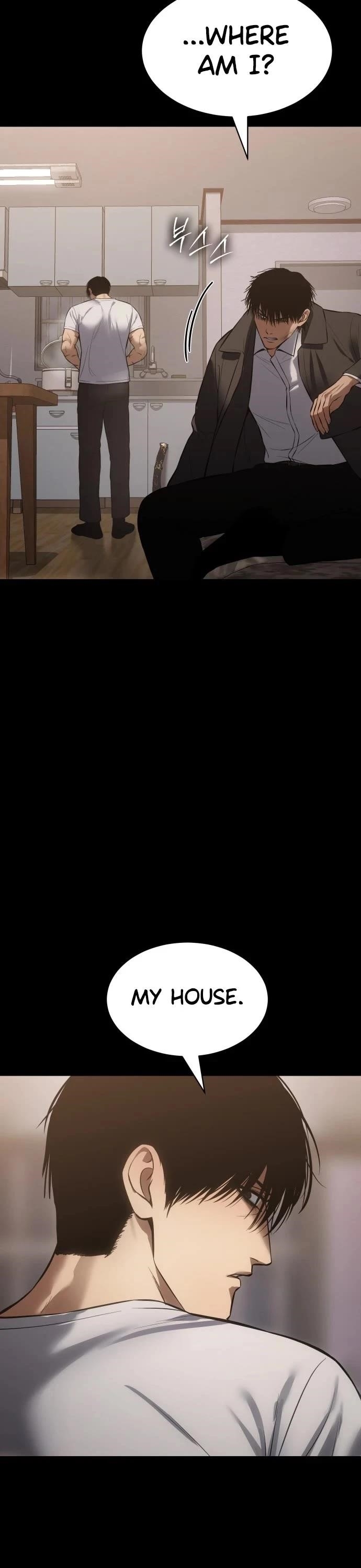 Baek XX Chapter 66 - Page 51 in English