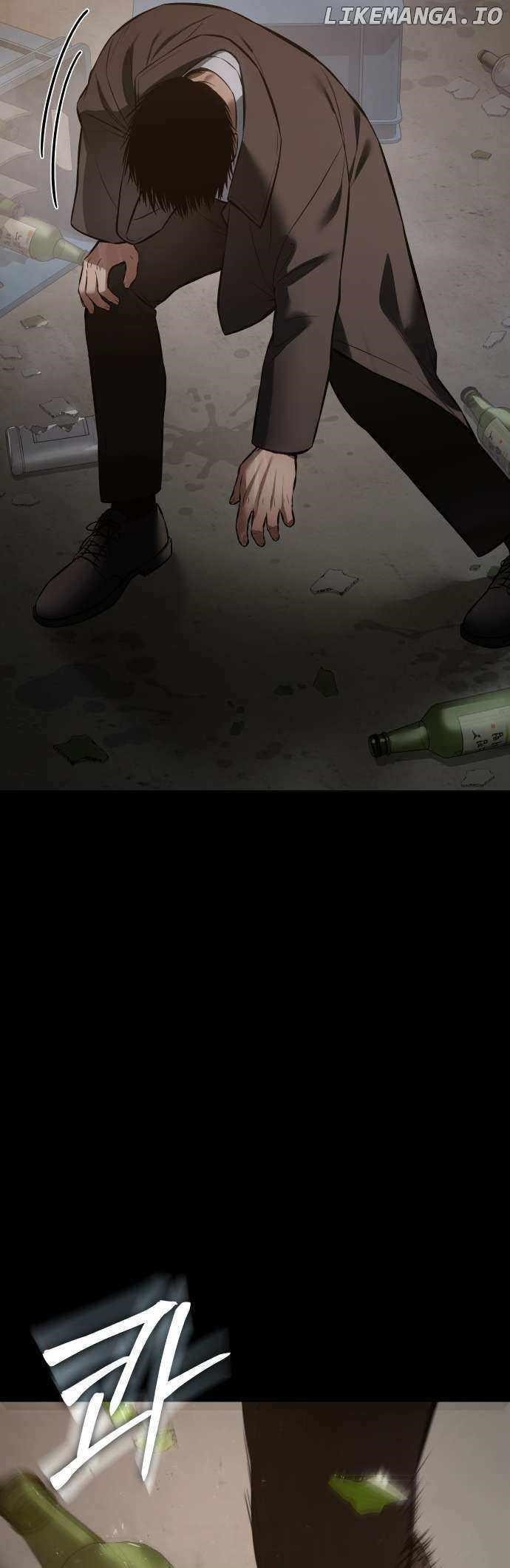 Baek XX Chapter 67 - Page 48 in English