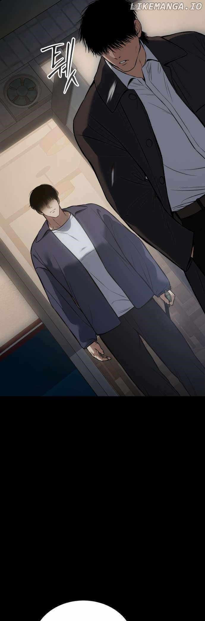 Baek XX Chapter 67 - Page 74 in English