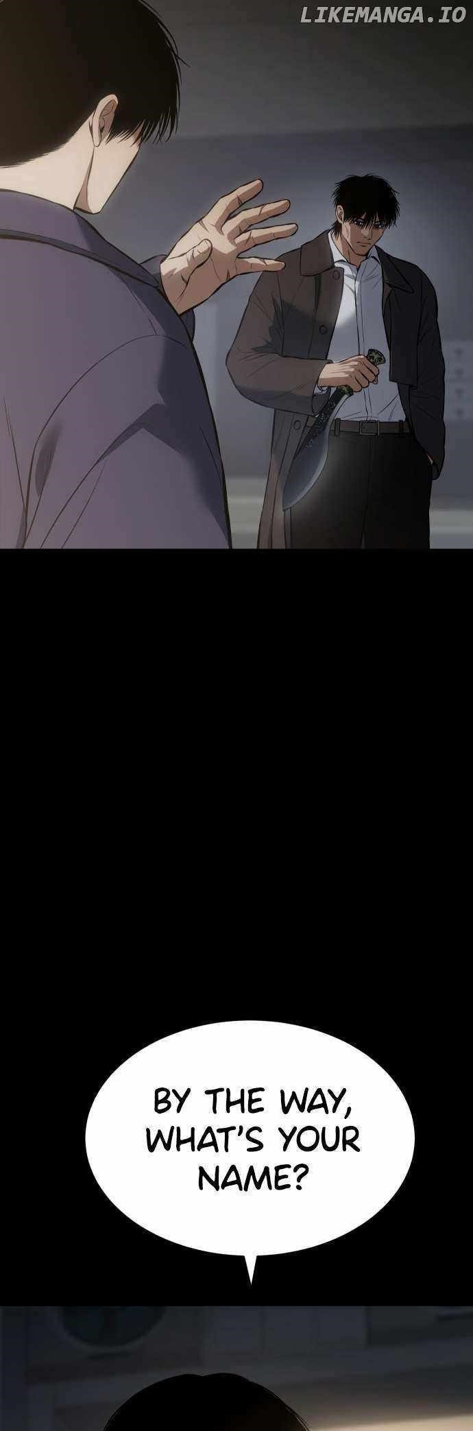 Baek XX Chapter 67 - Page 77 in English