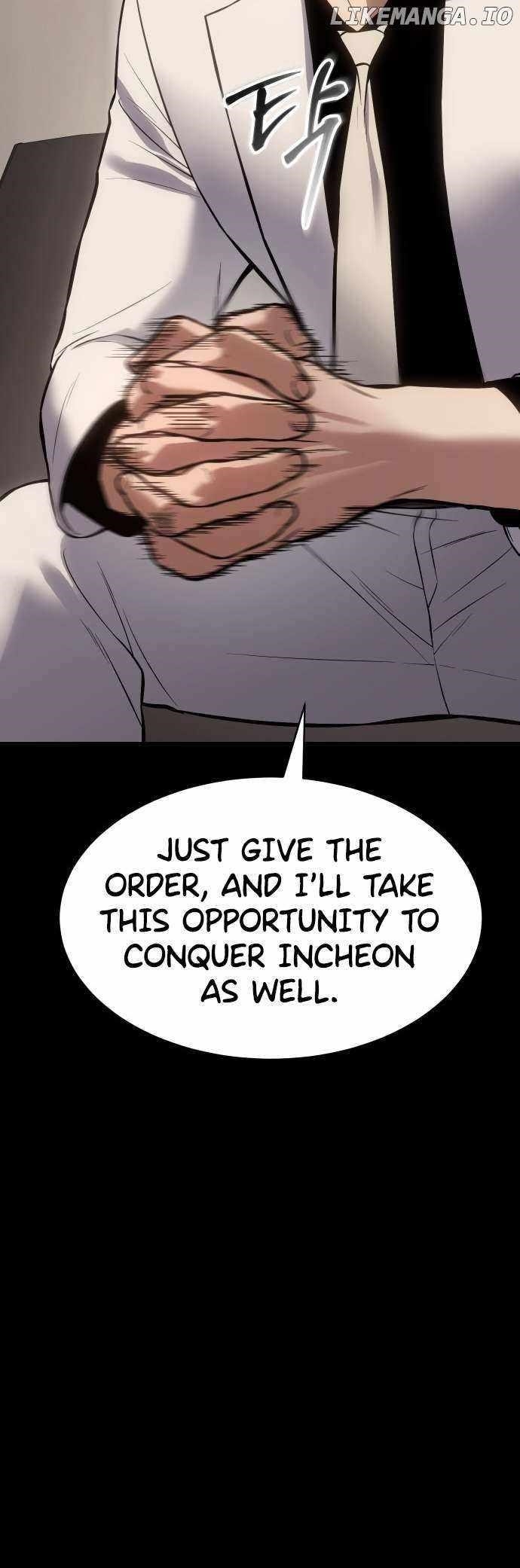Baek XX Chapter 67 - Page 87 in English