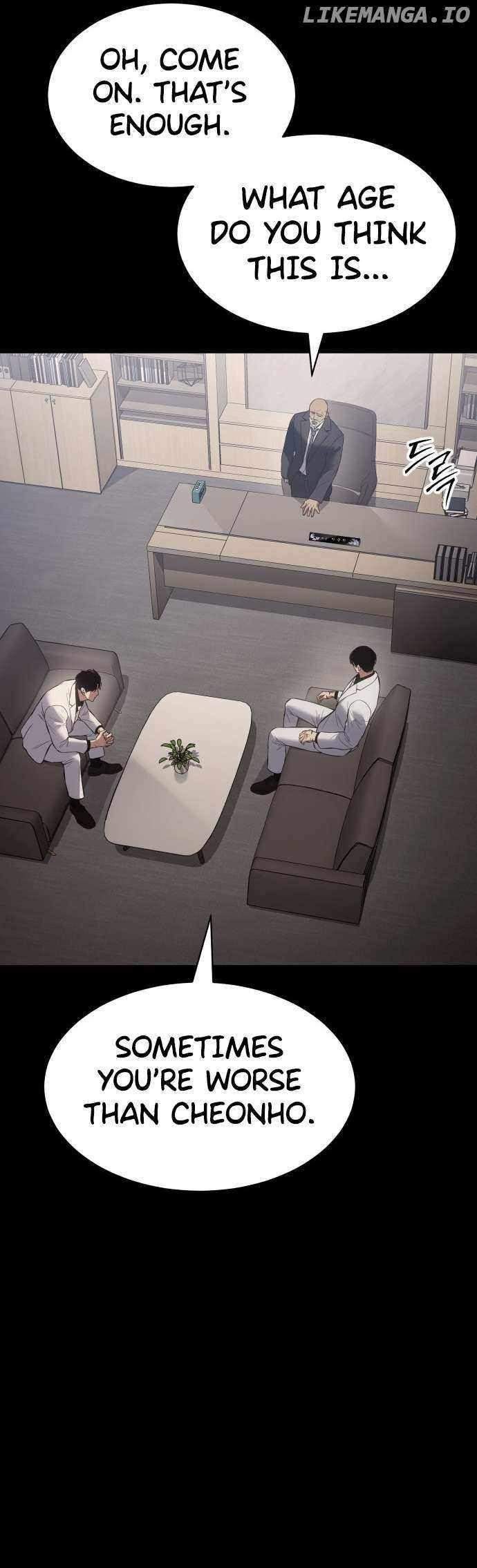 Baek XX Chapter 67 - Page 88 in English