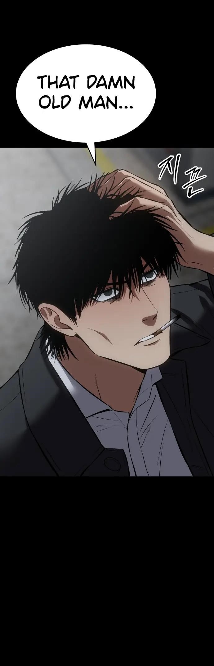 Baek XX Chapter 68 - Page 18 in English