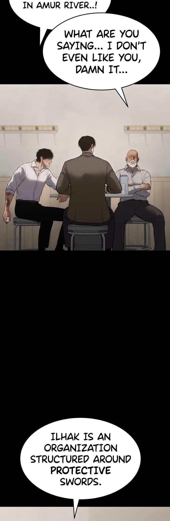 Baek XX Chapter 68 - Page 27 in English