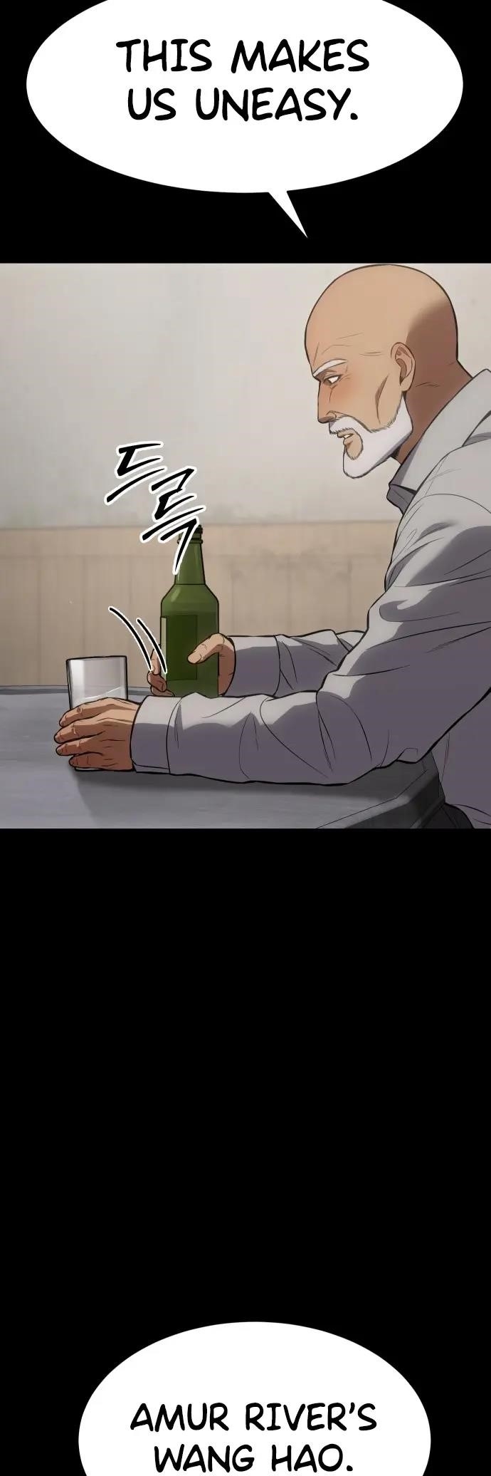 Baek XX Chapter 68 - Page 31 in English