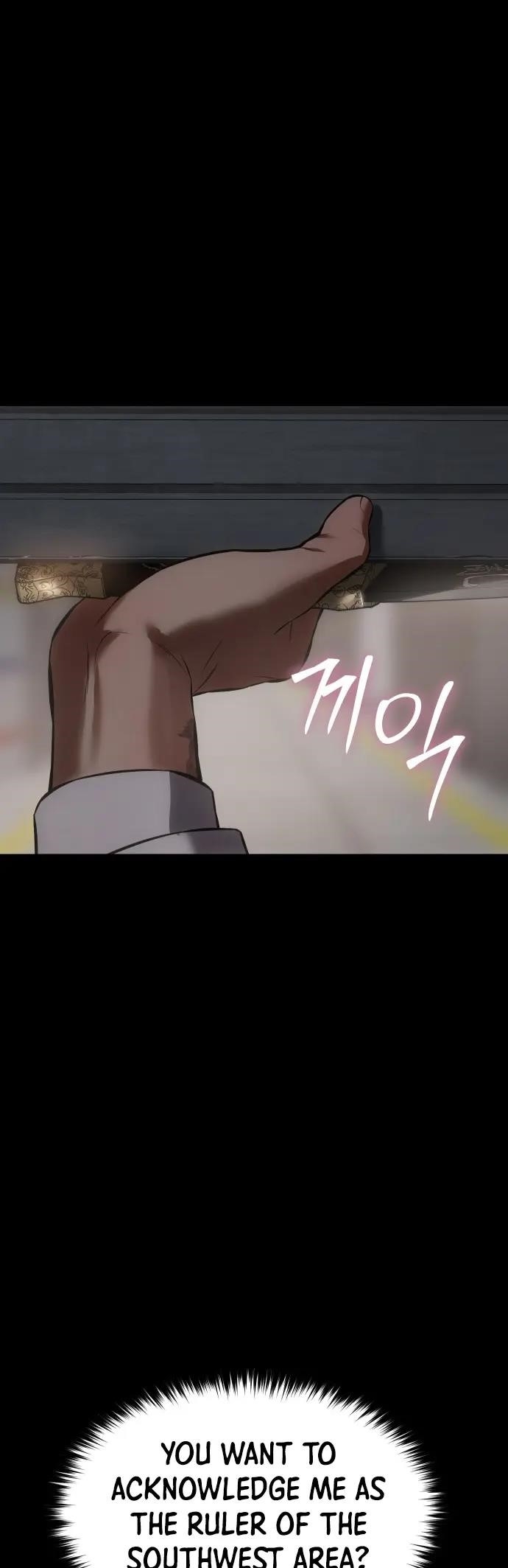 Baek XX Chapter 68 - Page 45 in English