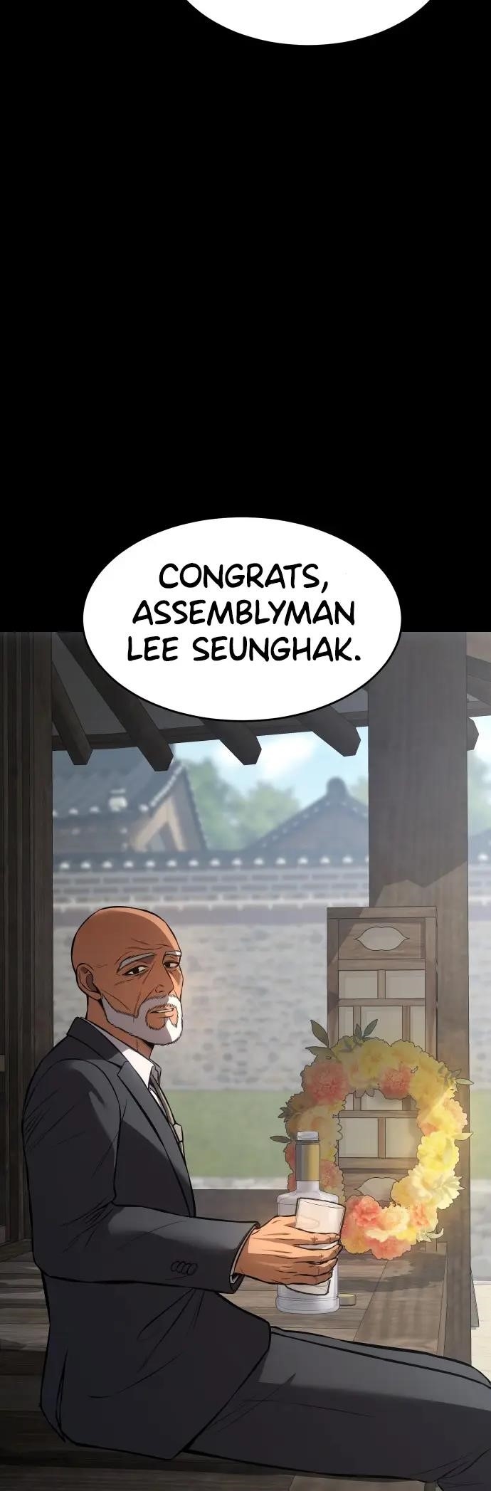 Baek XX Chapter 69 - Page 4 in English