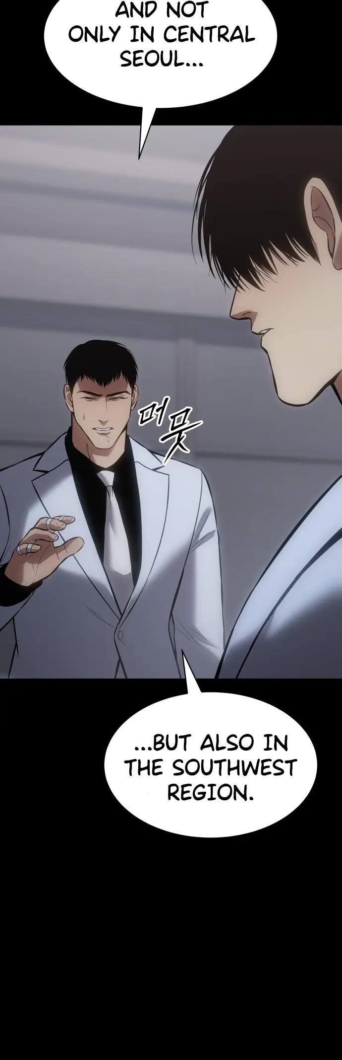 Baek XX Chapter 69 - Page 45 in English