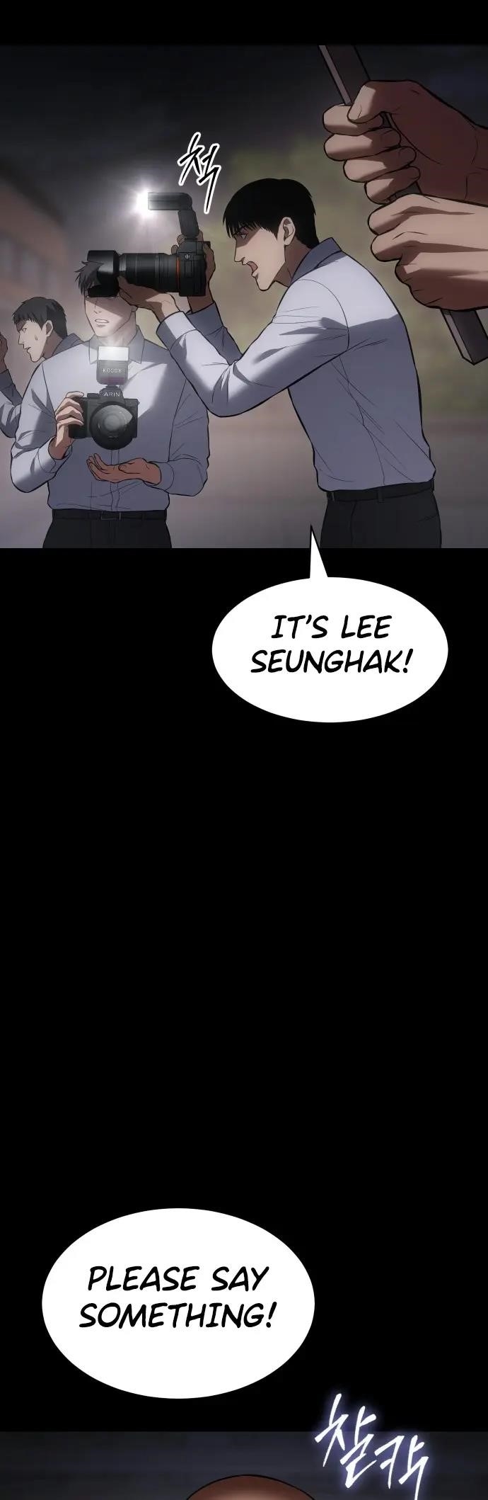 Baek XX Chapter 69 - Page 77 in English