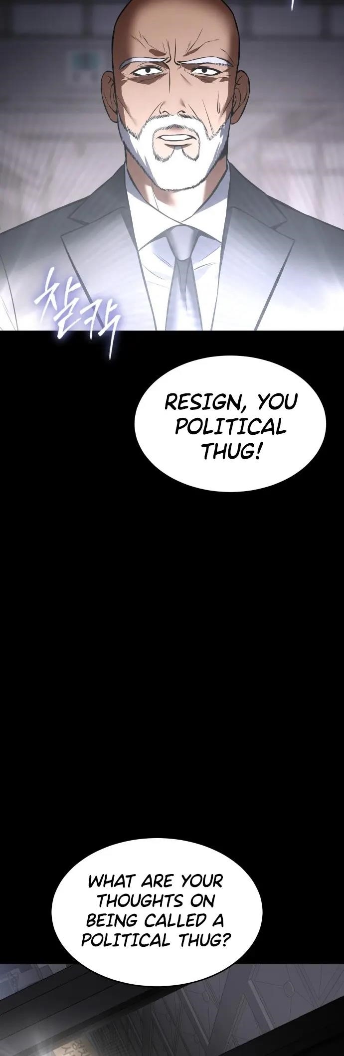 Baek XX Chapter 69 - Page 78 in English