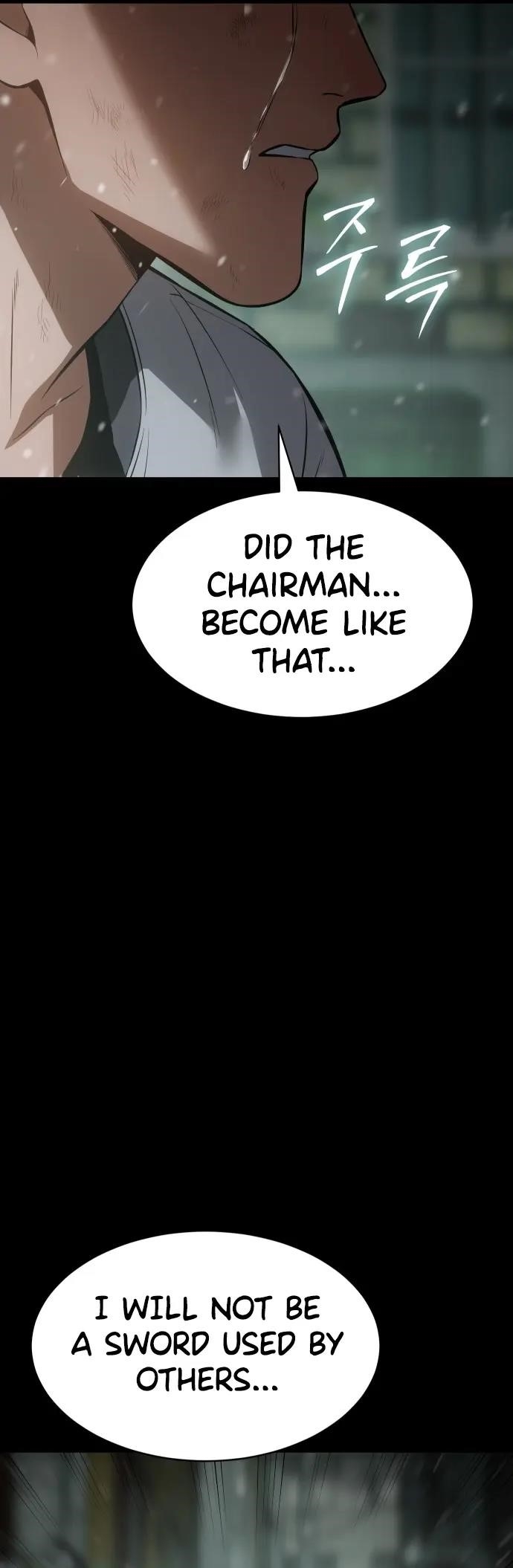 Baek XX Chapter 70 - Page 100 in English