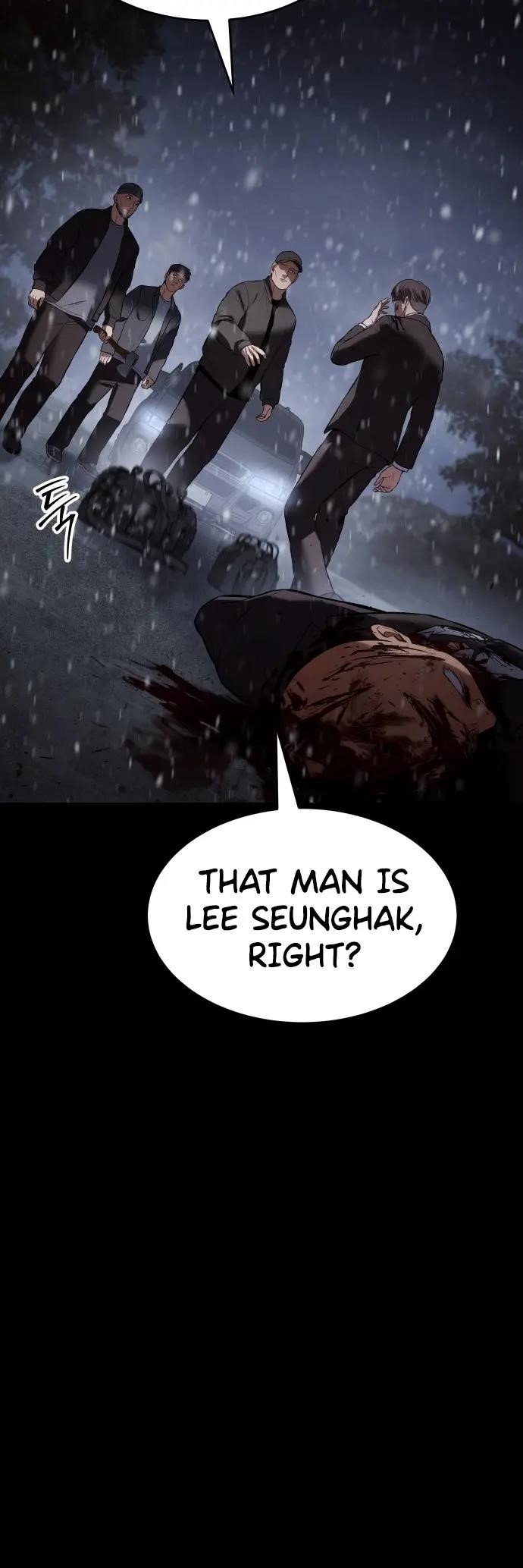 Baek XX Chapter 70 - Page 22 in English