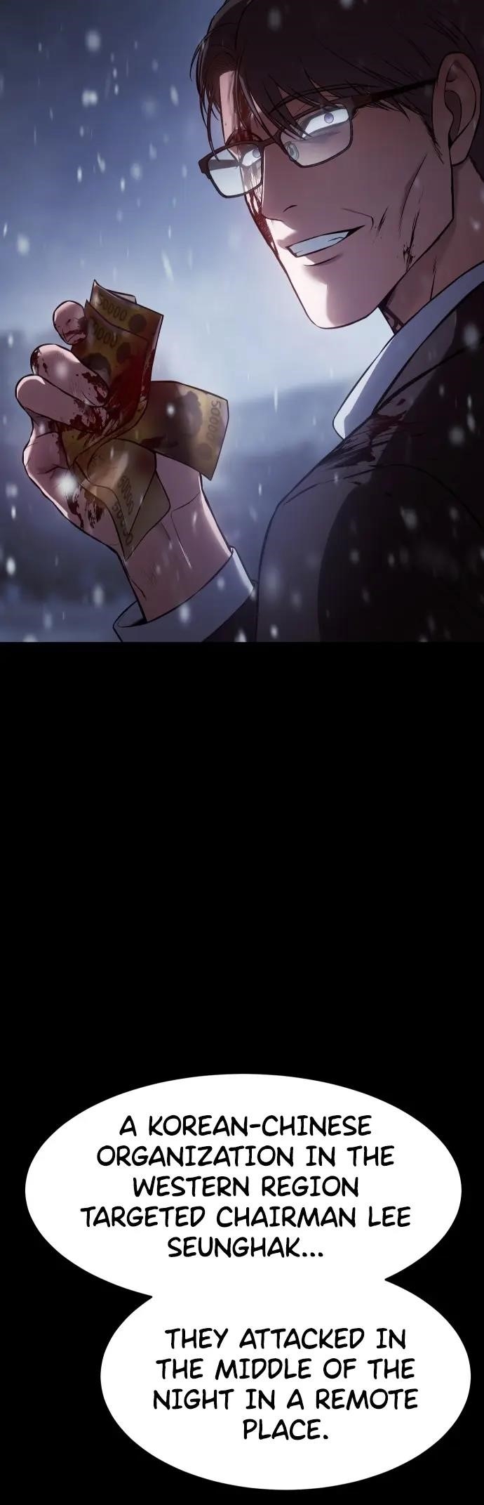 Baek XX Chapter 70 - Page 26 in English