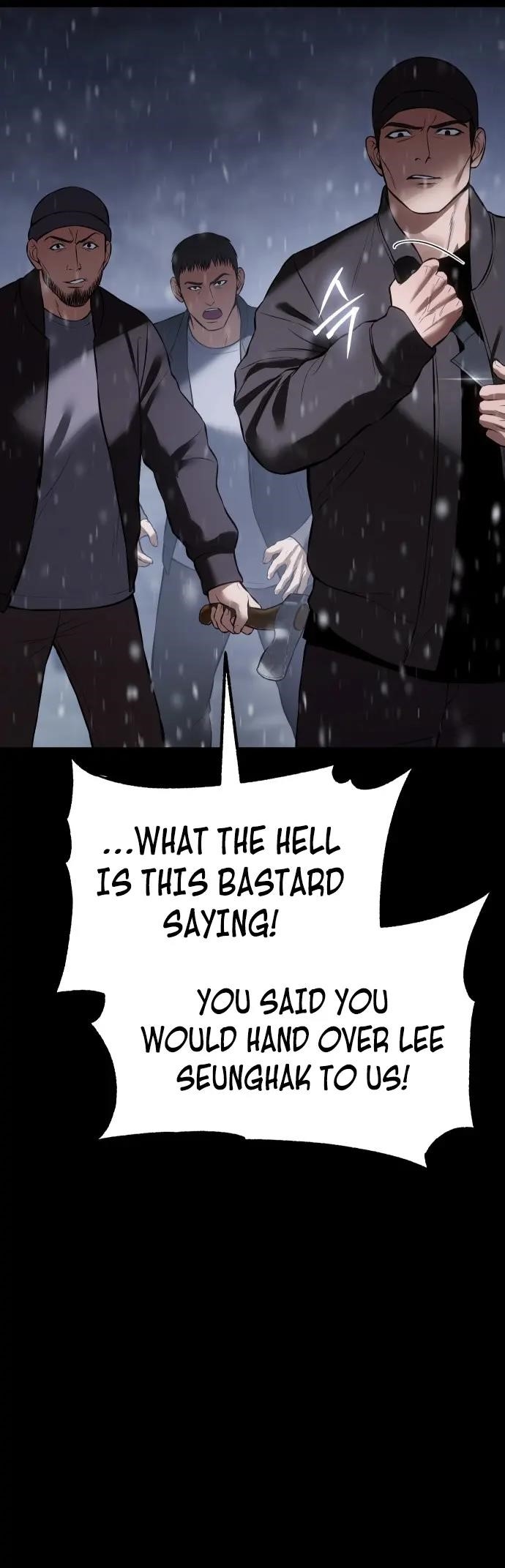 Baek XX Chapter 70 - Page 27 in English