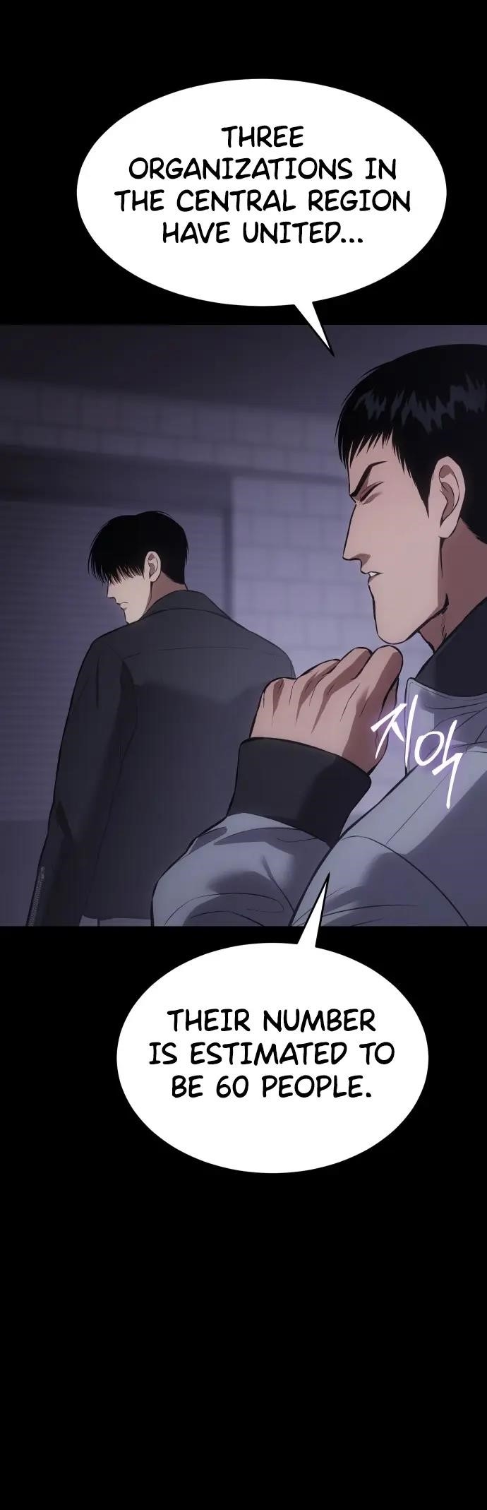 Baek XX Chapter 70 - Page 49 in English