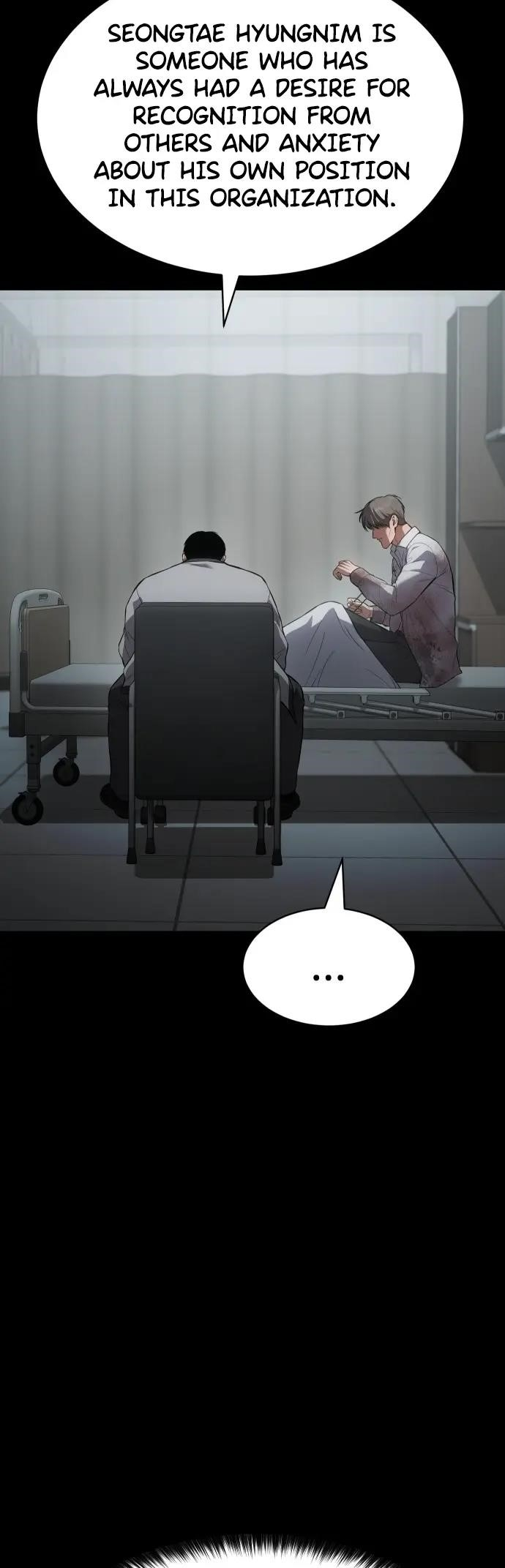 Baek XX Chapter 70 - Page 84 in English