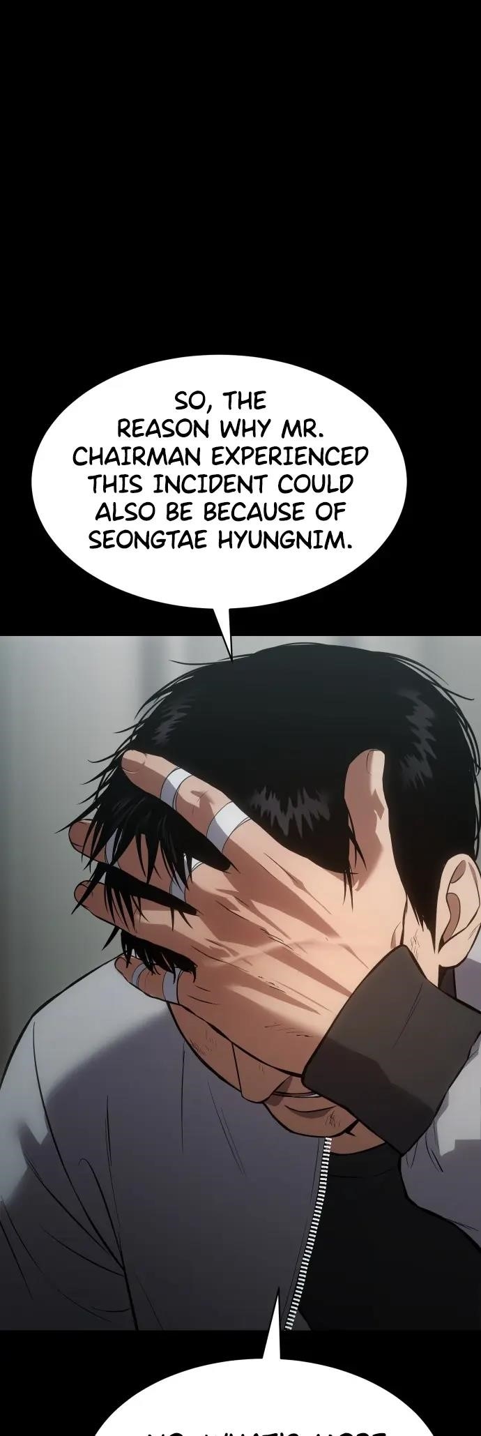 Baek XX Chapter 70 - Page 86 in English