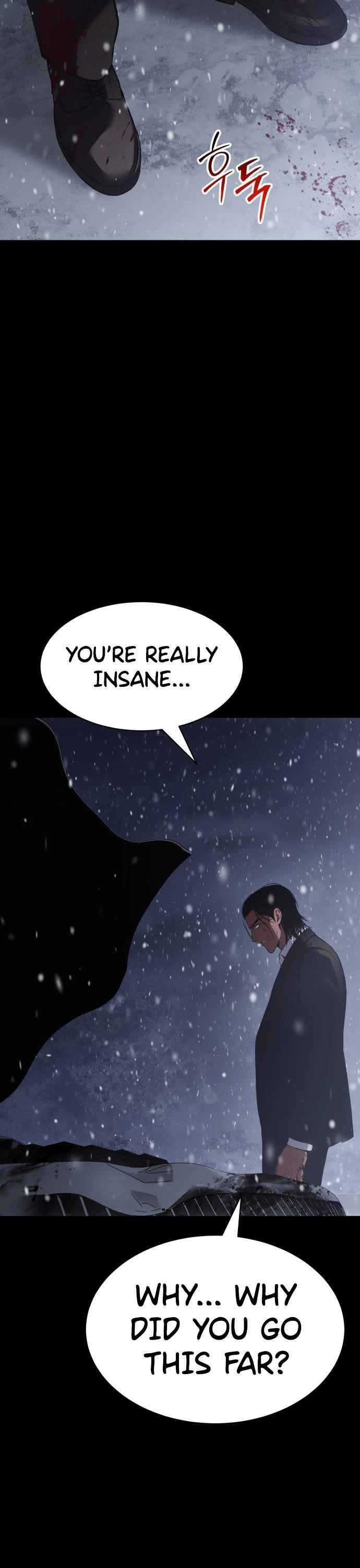 Baek XX Chapter 71 - Page 13 in English