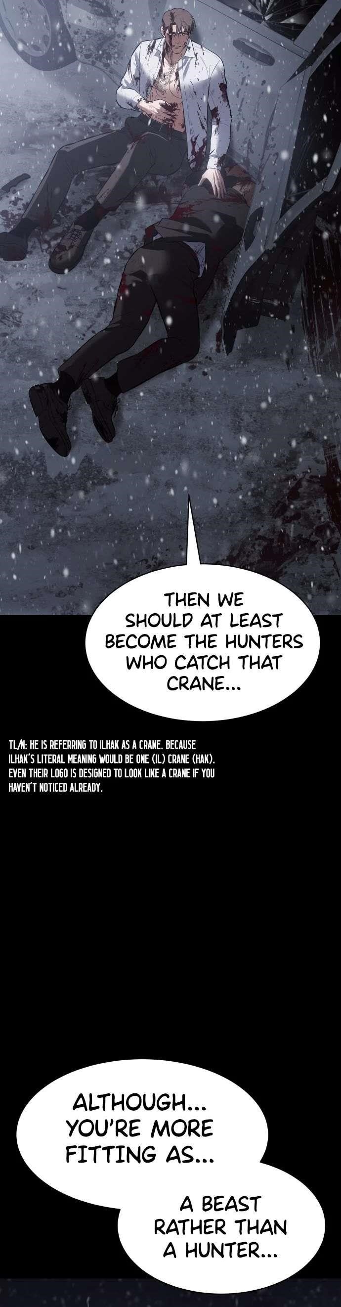 Baek XX Chapter 71 - Page 15 in English