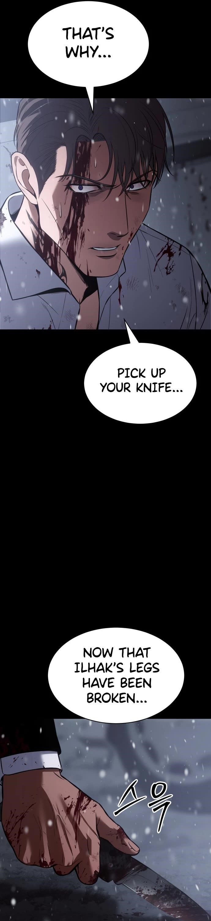 Baek XX Chapter 71 - Page 17 in English