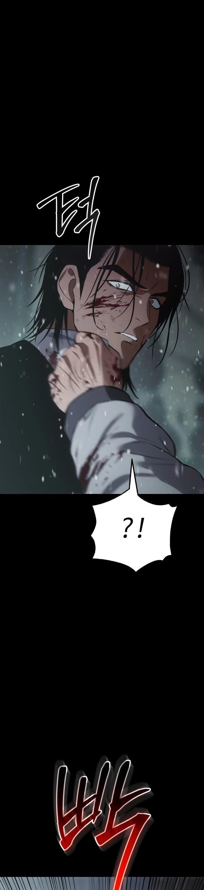 Baek XX Chapter 71 - Page 19 in English